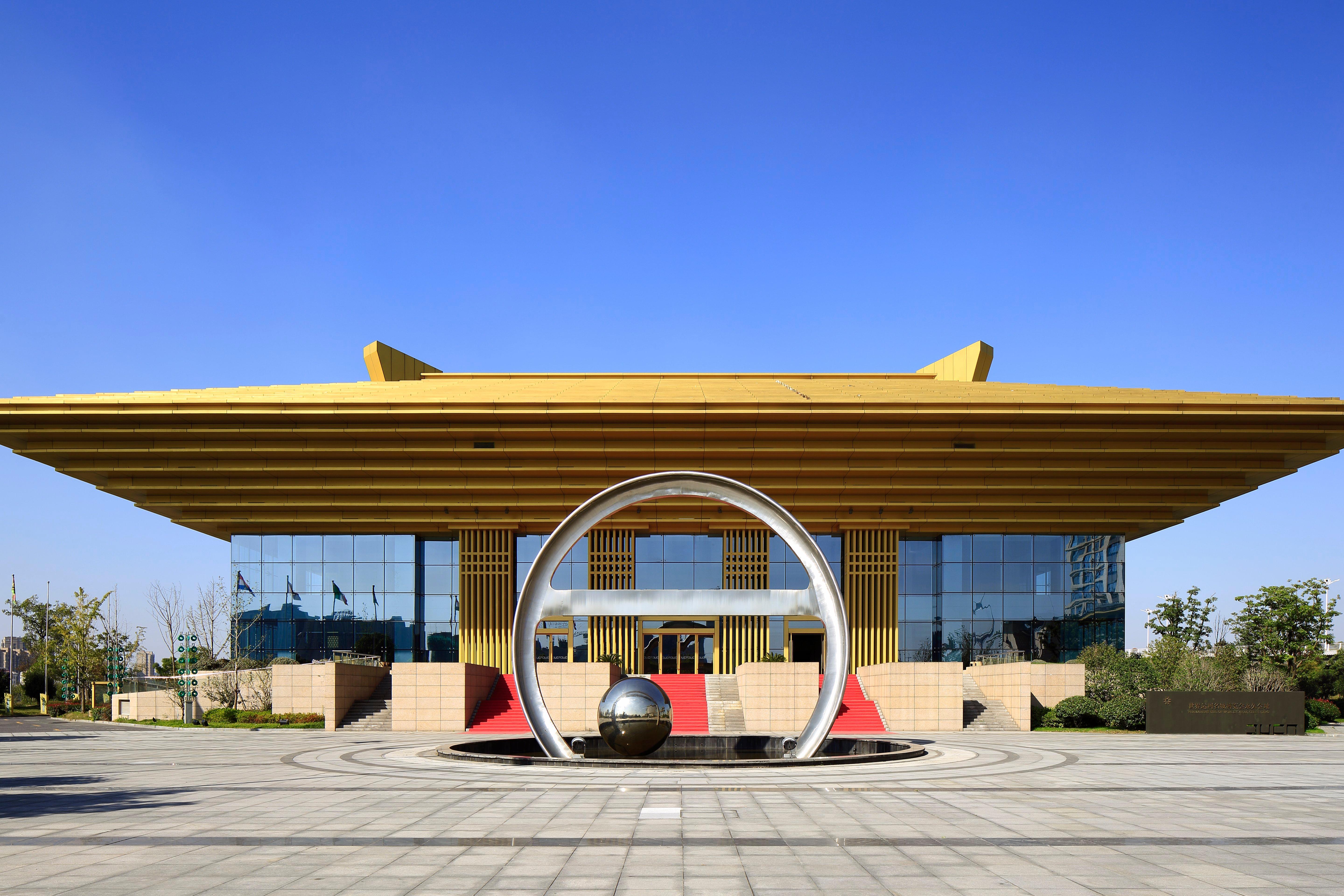 Hotel Crowne Plaza Yangzhou By Ihg Exterior foto